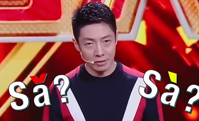 撒贝宁，有美女陪你不孤单，很多人一生都不知