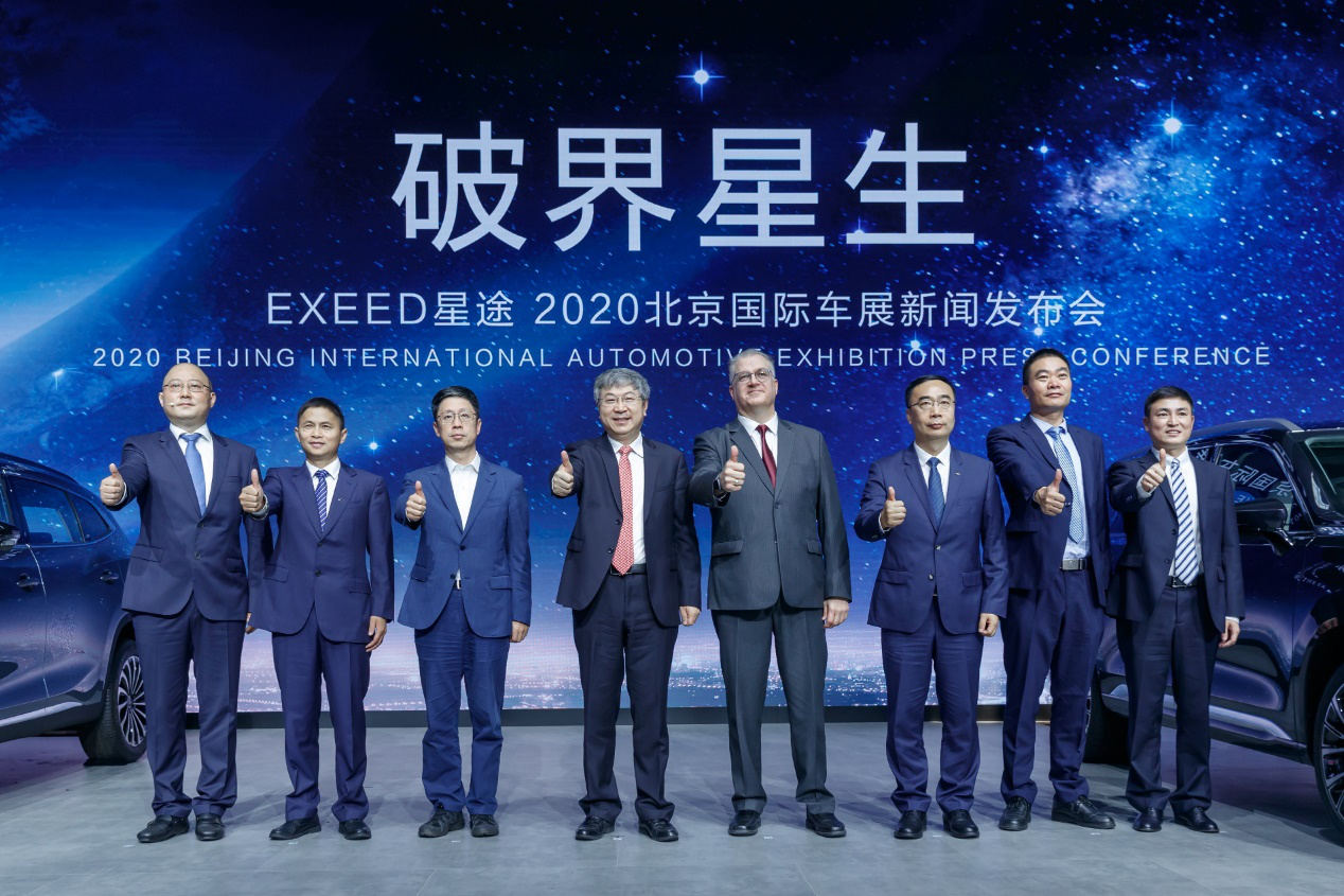 大河报汽车网