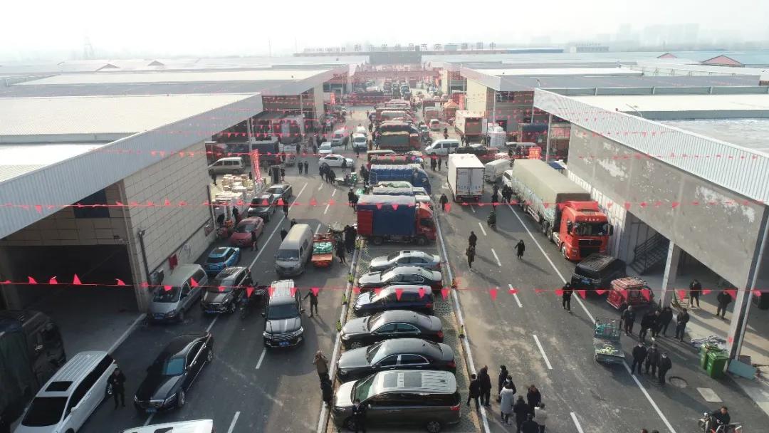 中国·临沂农产品批发市场开业仪式圆满成功