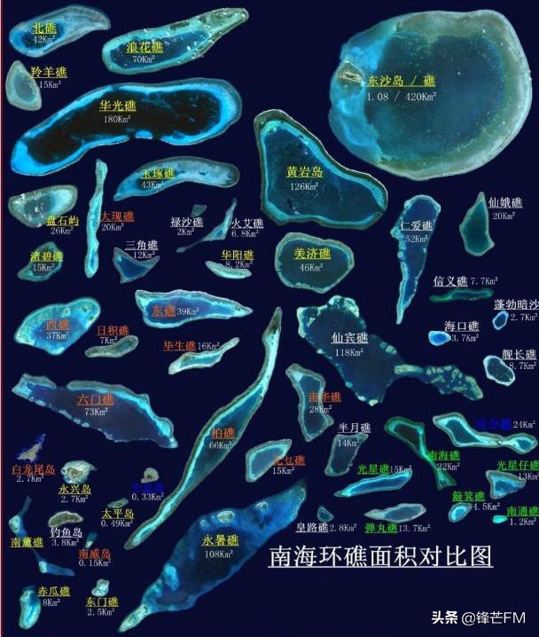 南海群岛四大飞机跑道，最短的2700米，可部署上百架战斗机