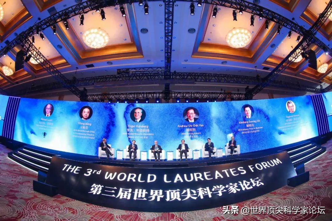 文汇报：疫情之下，顶尖科学盛会展现开放热度与“上海担当”