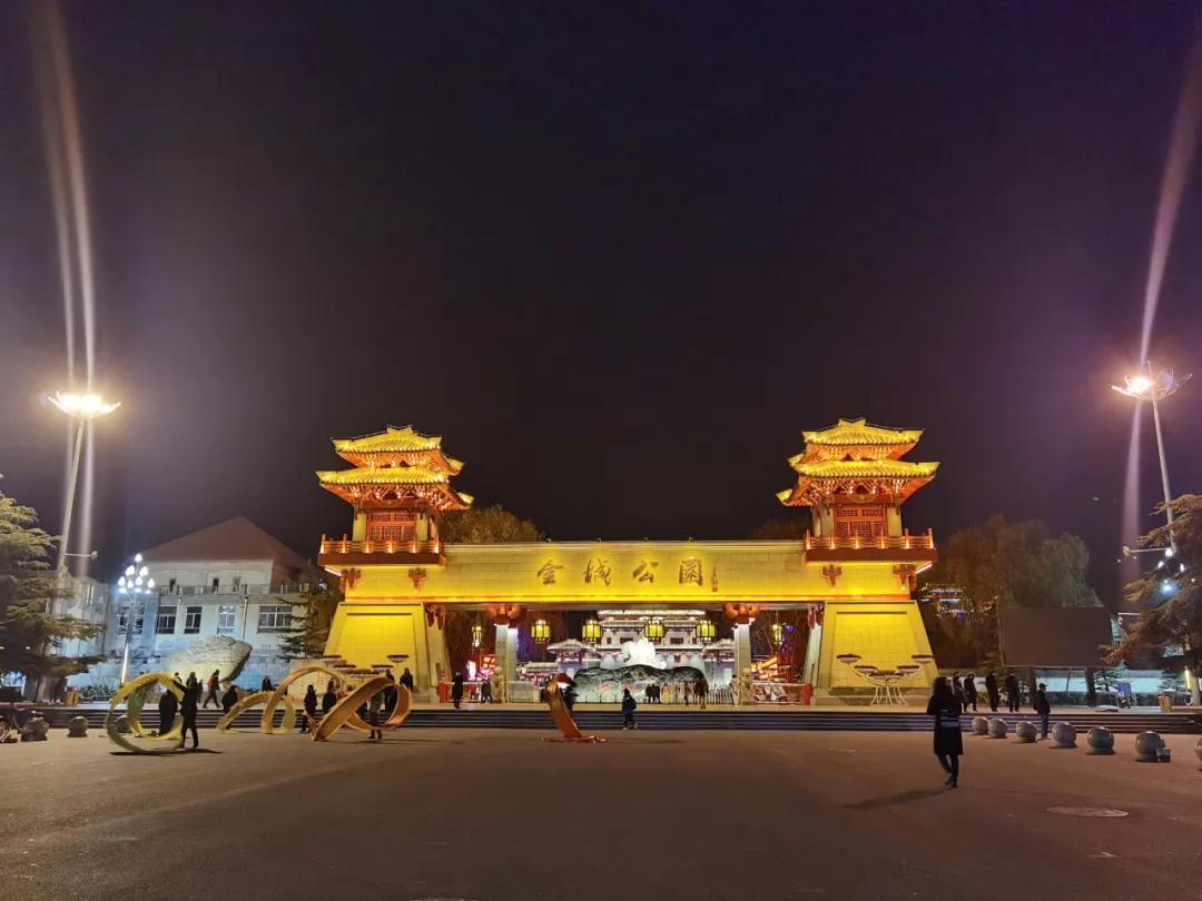 西固迷人夜景，在这里！