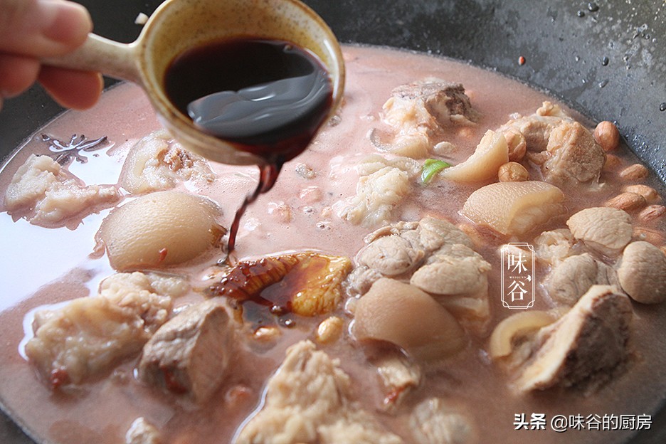 入秋了，此肉再贵也要舍得吃，咸香软糯，解馋又下饭，秋天不可少