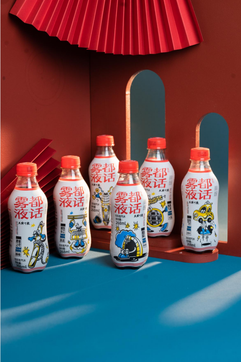 城市汽水Battle！重庆天府可乐申请出战