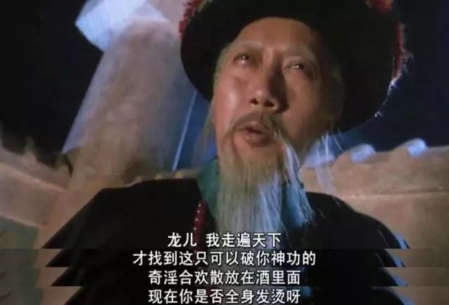 吃这些东西可以让你更“性福”?