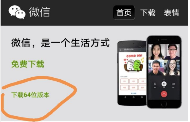 盘点苹果手机上那些初看不起眼，但影响深远，