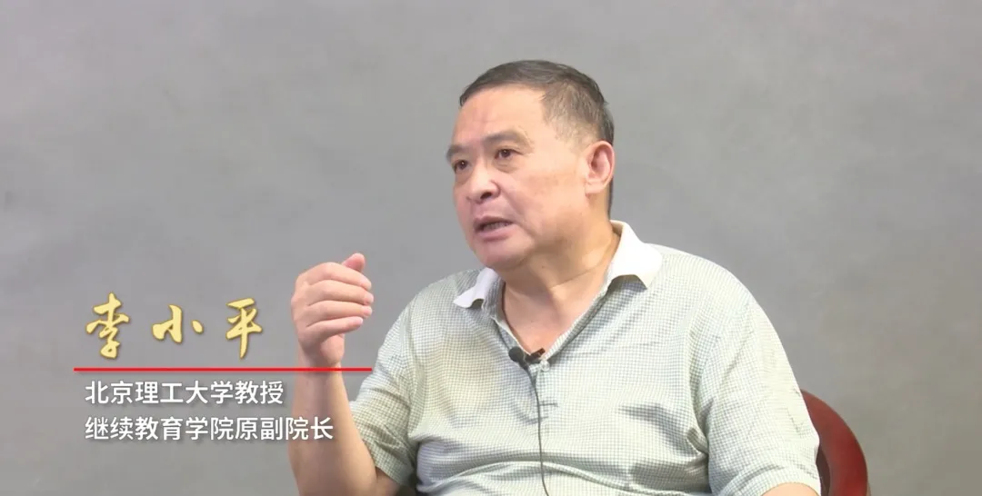 好样的！北京理工大学用“286”电脑，为北京亚运会上做出世界先进“信息系统”