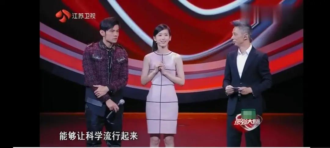 27岁章泽天500亿身价的朋友圈，除了世界首富还有