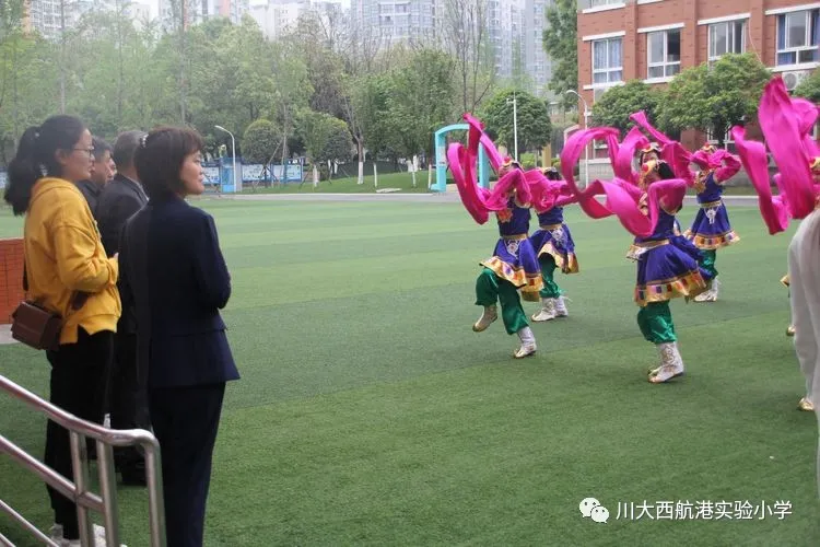川大西航港实验小学丨汉藏交流促发展 两校携手同前行
