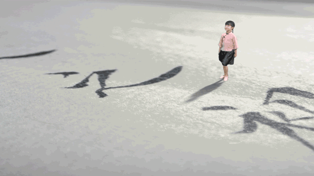 预告｜第二届陈村三字经启蒙教育展即将来袭