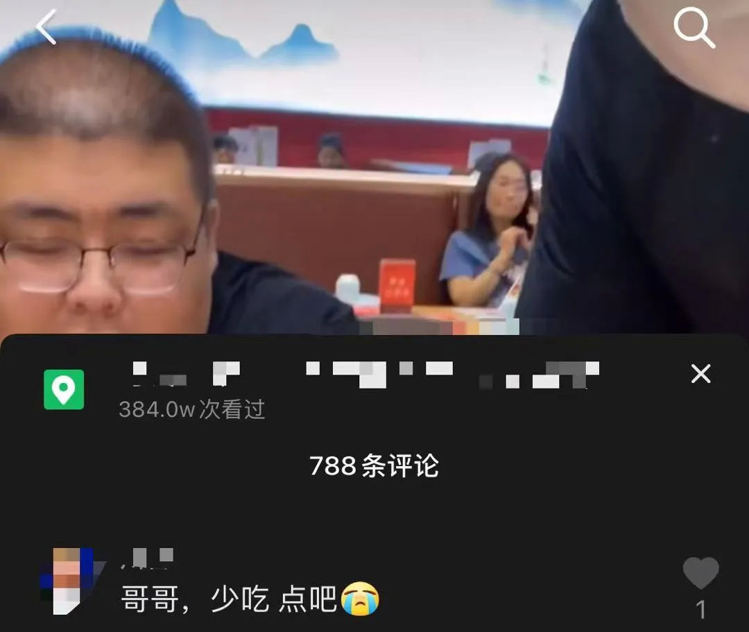 29岁去世，是谁害的？