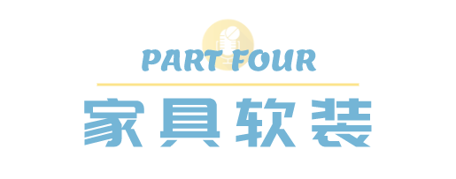 科普 ┃ 房子隔音不好？这些方法让你进入“静音”模式 ┃ 南京装修