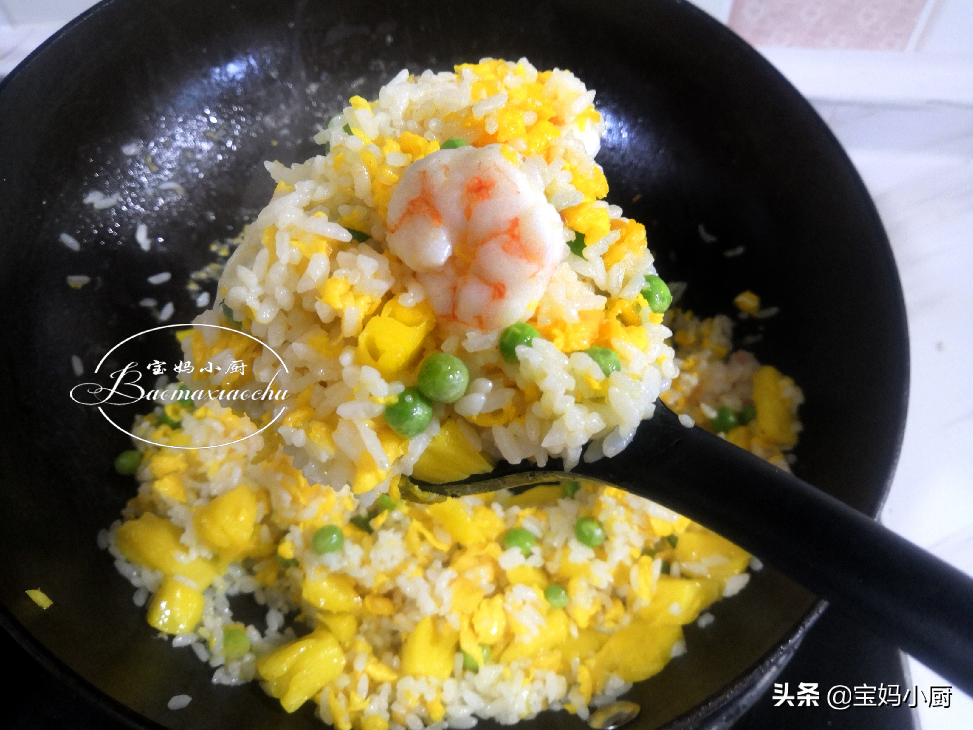 做菠蘿飯，最忌諱加這個料，此方法做，孩子最愛吃，營養多長個子