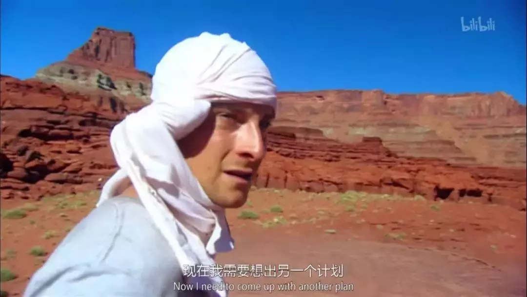 鸡肉味嘎巴脆!盘点《荒野求生》与贝爷的那些梗~