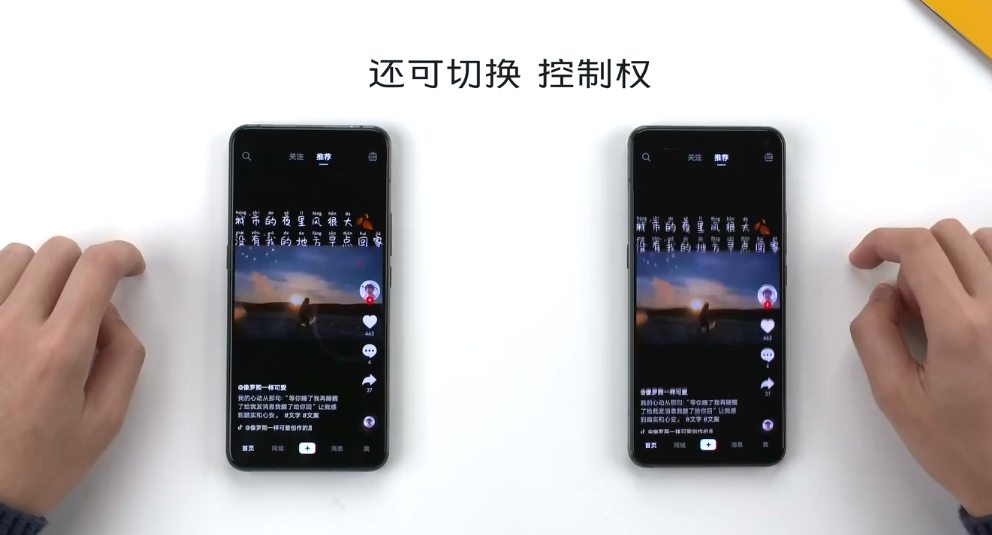 vivo X30系列产品上映，12月16日宣布公布，60倍调焦带你看看得更长远