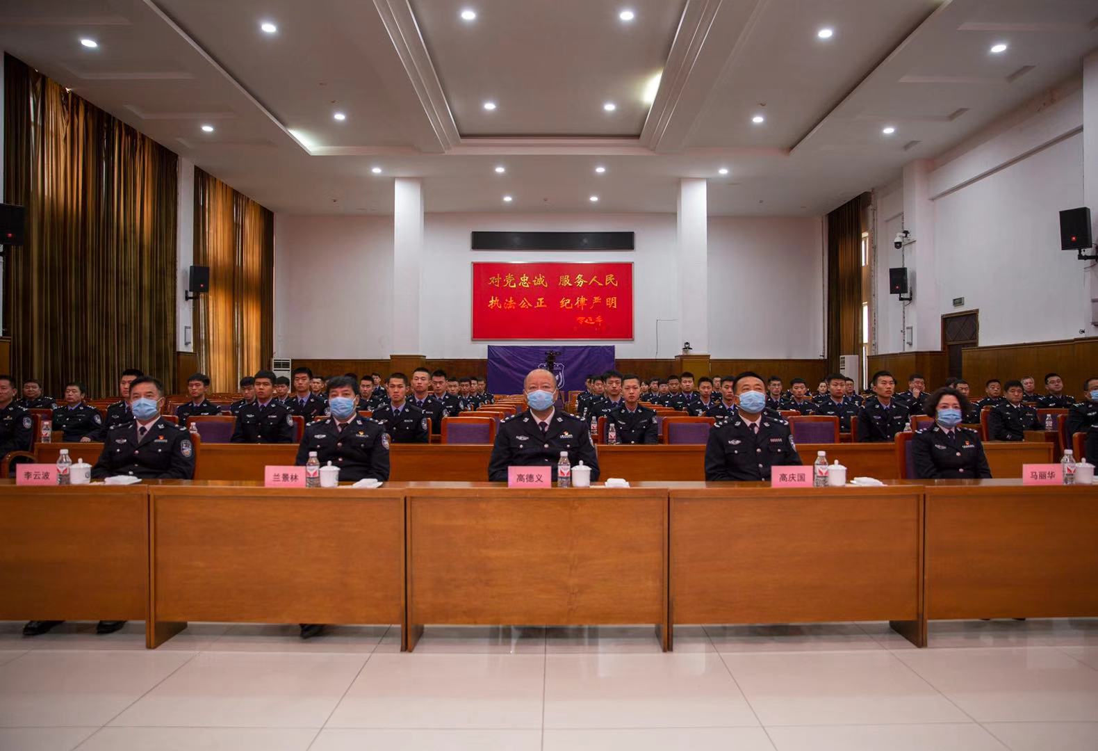 黑龙江省举办公安民警法律知识竞赛