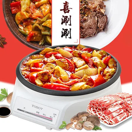 赞！原来“董明珠的店”藏着那么多高性价比、高颜值尖货
