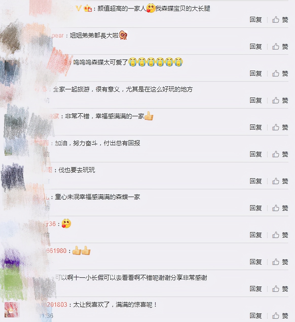 田亮一家环球影城拍大片，13岁森碟个头直追妈妈，颜值气质双绝