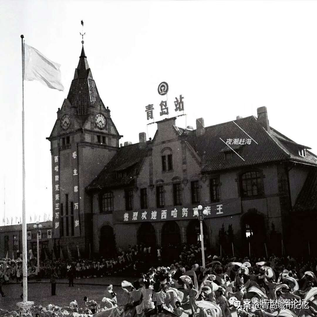 这些珍贵的老照片只有老青岛才懂的城市记忆