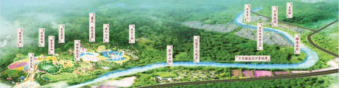 号外！江天农博城奖励徐诗晓50万元现金 翼天集团敬赠洋房一套