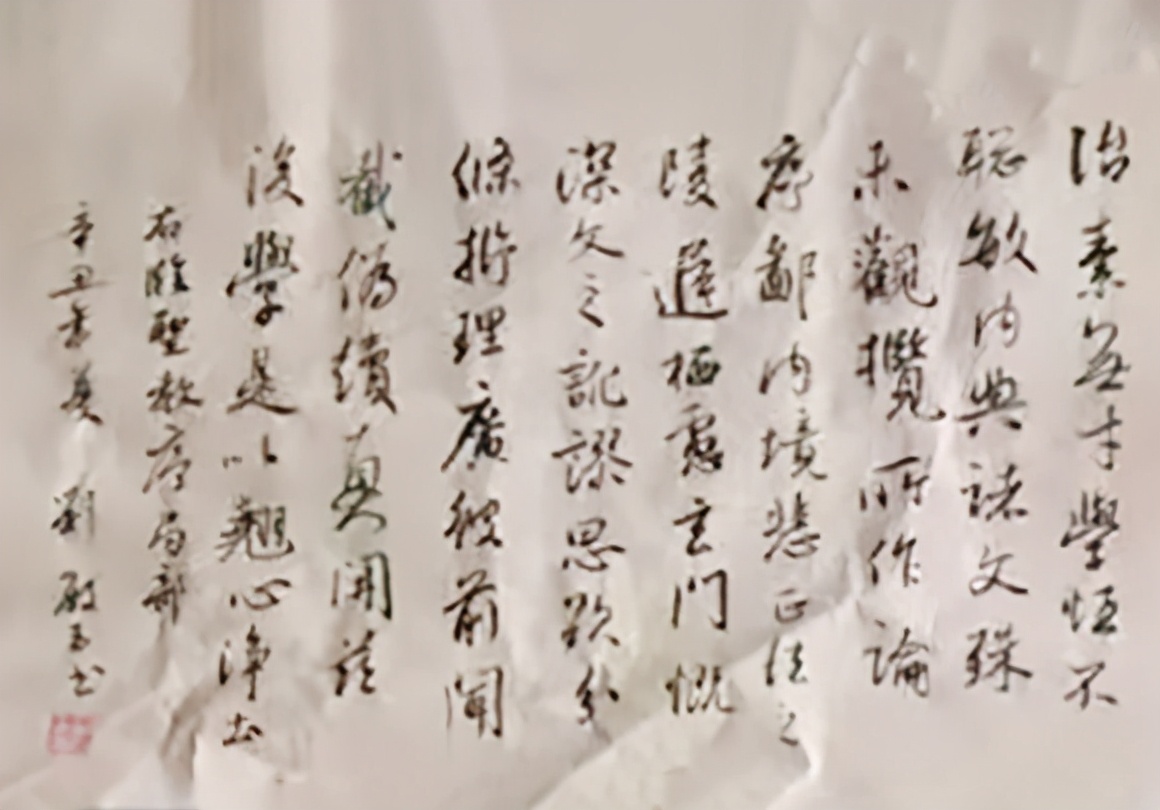 跌宕跳跃 雄浑厚重——书法家刘殿玉作品欣赏