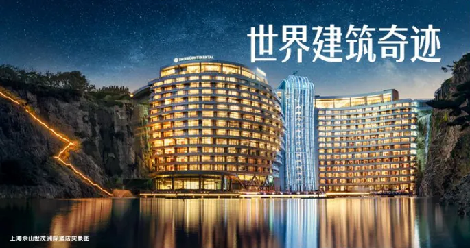 您与世界 从此无界