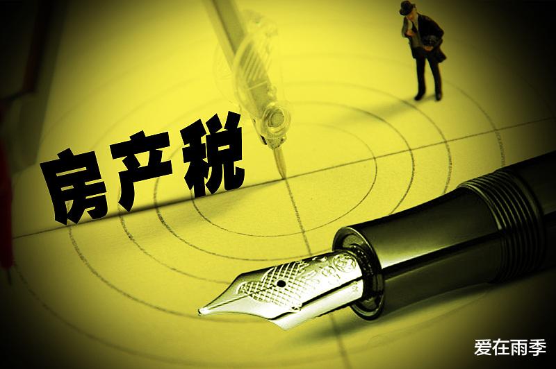 骗人的高房价！强如徐州降价二十几万都卖不出