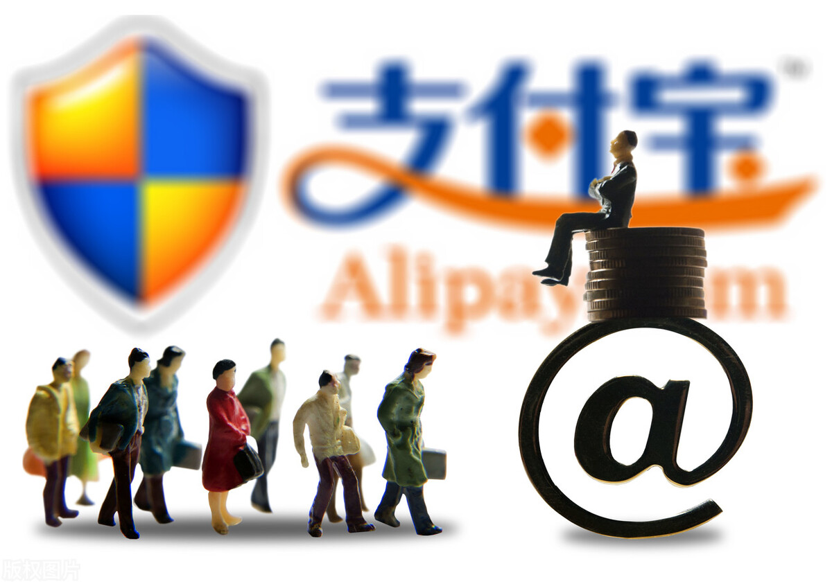 相互宝分摊金额暴涨400倍，人数骤减2000万！你还在继续使用么？