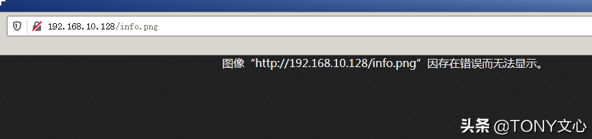 常见组件漏洞
