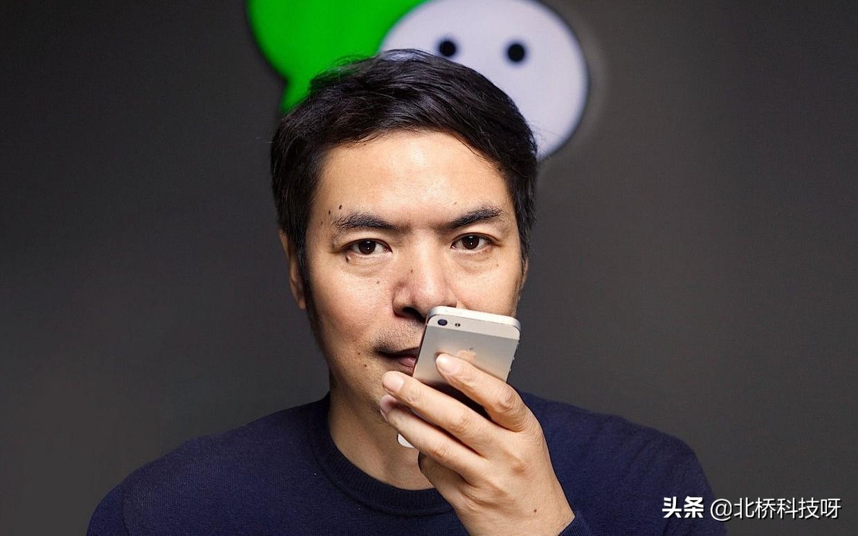 微信推出8.0版本，三大全新功能，你用上了吗