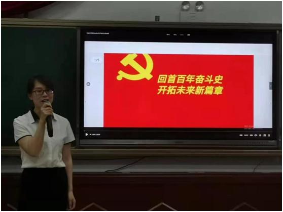 邯鄲臨漳縣鄴城中學(xué)開展黨史演講比賽(圖2)