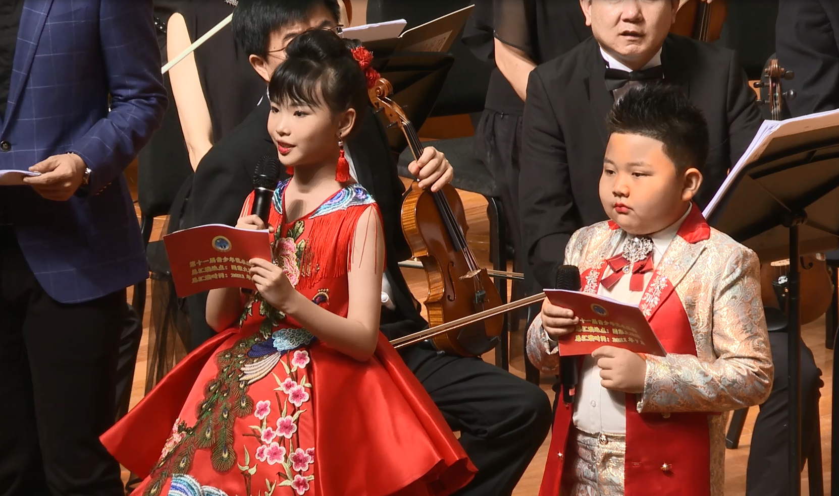 炫丽童年梦 艺心永向美－西安市曲江南湖小学赴国家大剧院演出纪行