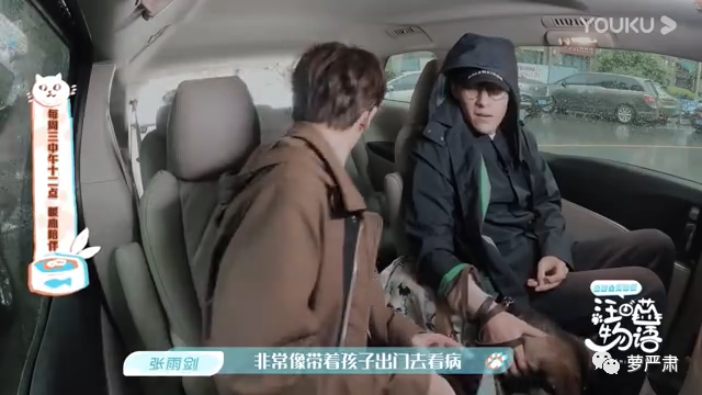 承认孩子，却说孩子妈很自责，请称他一句PUA大