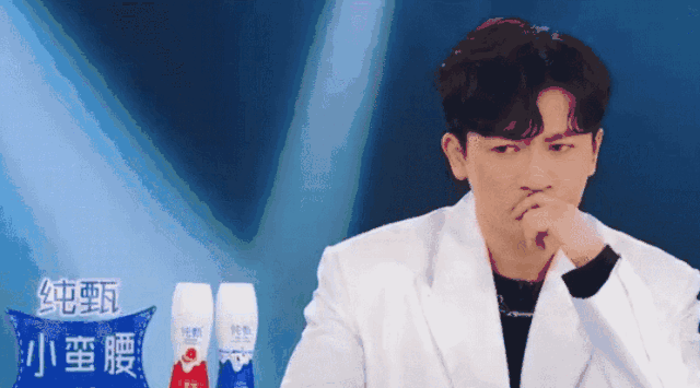 " creation battalion 2019 " explode red specification what? Goose factory sons are not defeated a daughter! 