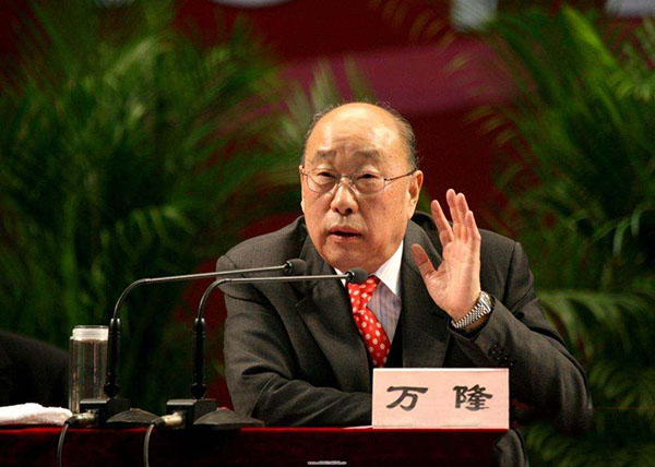 罢黜长子，万隆宣布再任职五年，双汇这场大战将如何收尾