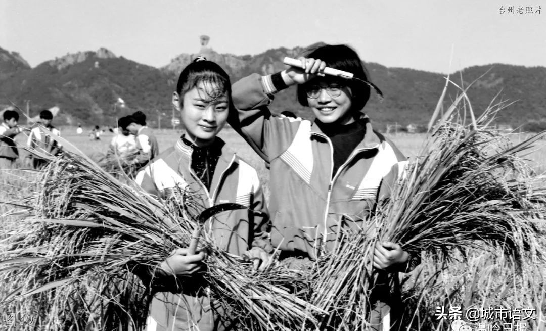 这些老照片，为你讲述40年的浙江温岭记忆和乡愁
