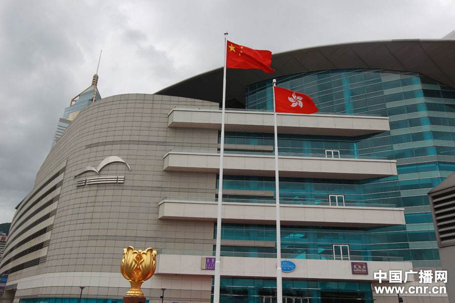林郑：很多对港不公允评论，显示不少人未充分理解“一国两制”