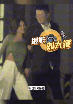10年前错爱文章，36岁攀上花心富豪，姚笛始于颜值毁于任性