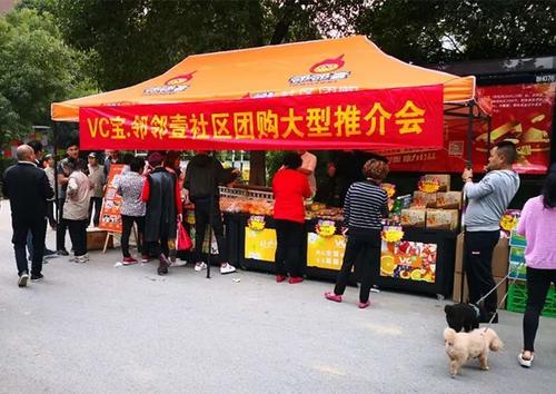 互联网思维：寄快递创业小项目