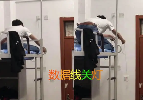 带小夜灯的插排你见过吗？性价比超高，小米都只能算弟弟