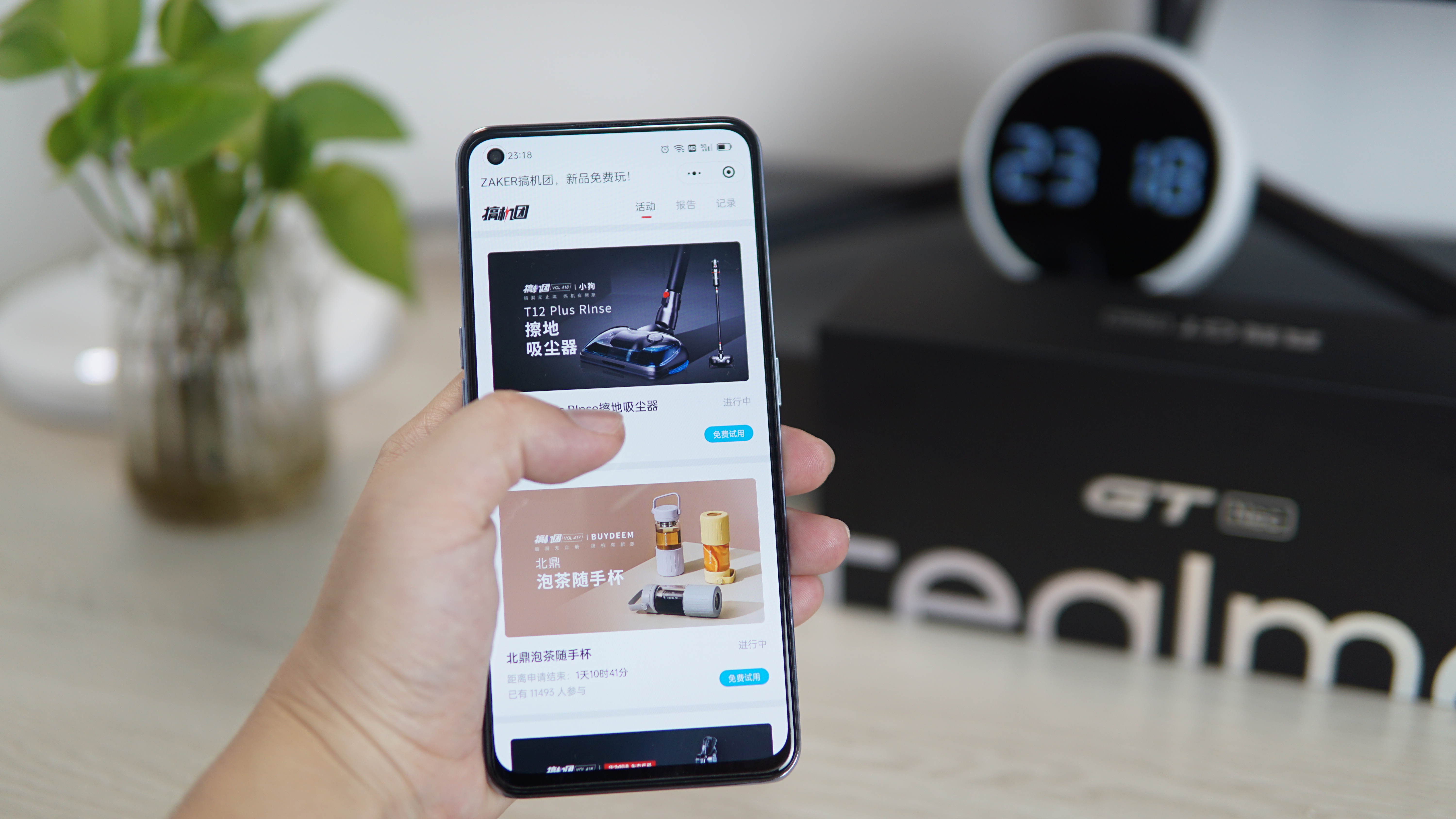 realme GT Neo手机真实评测，锁定2021年2000元手机最优性价比选项