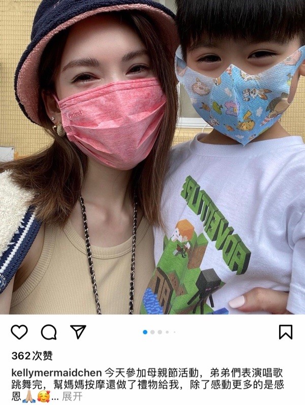 林志穎雙胞胎兒子送媽媽手工禮物慶祝母親節，陳若儀太感動笑開花