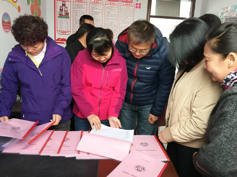 省妇联对白银市“巾帼家美积分超市”和“儿童快乐家园”进行绩效评估