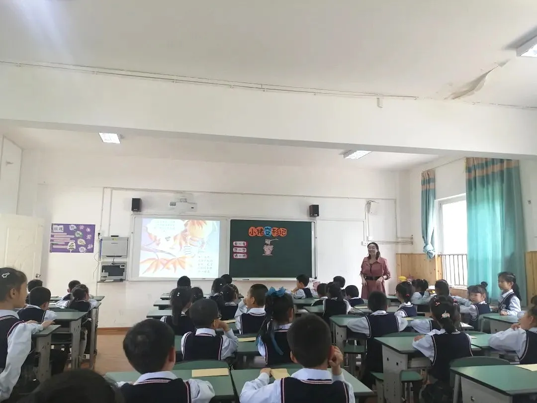 双流区公兴小学「教师动态」阅读润泽心灵 课堂演绎精彩