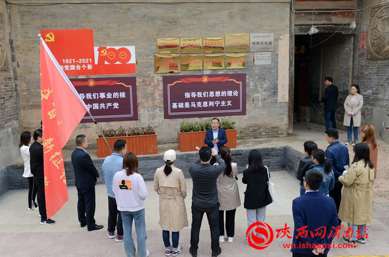 渭南“奮斗百年路 啟航新征程”主題采訪活動(dòng)走進(jìn)合陽（組圖）