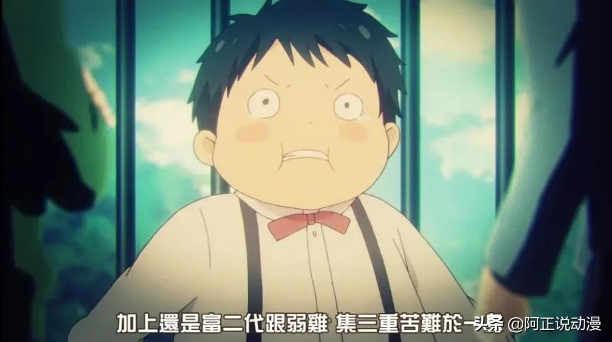 尷尬節點結尾營造NTR氛圍,這部動畫的操作真是太騷了