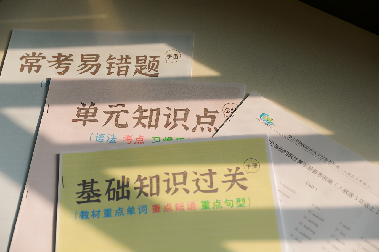 初中英语期末考试必看：15个做好语法选择题的技巧专题含答案