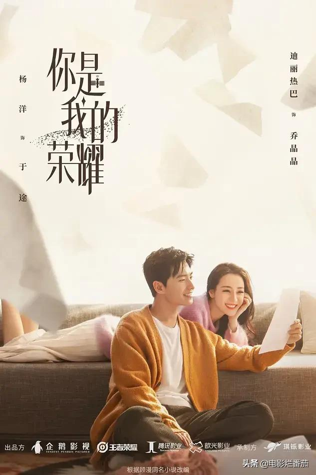 七月新剧神仙打架,孙俪的新剧固然不错,我却为这部cctv神作激动