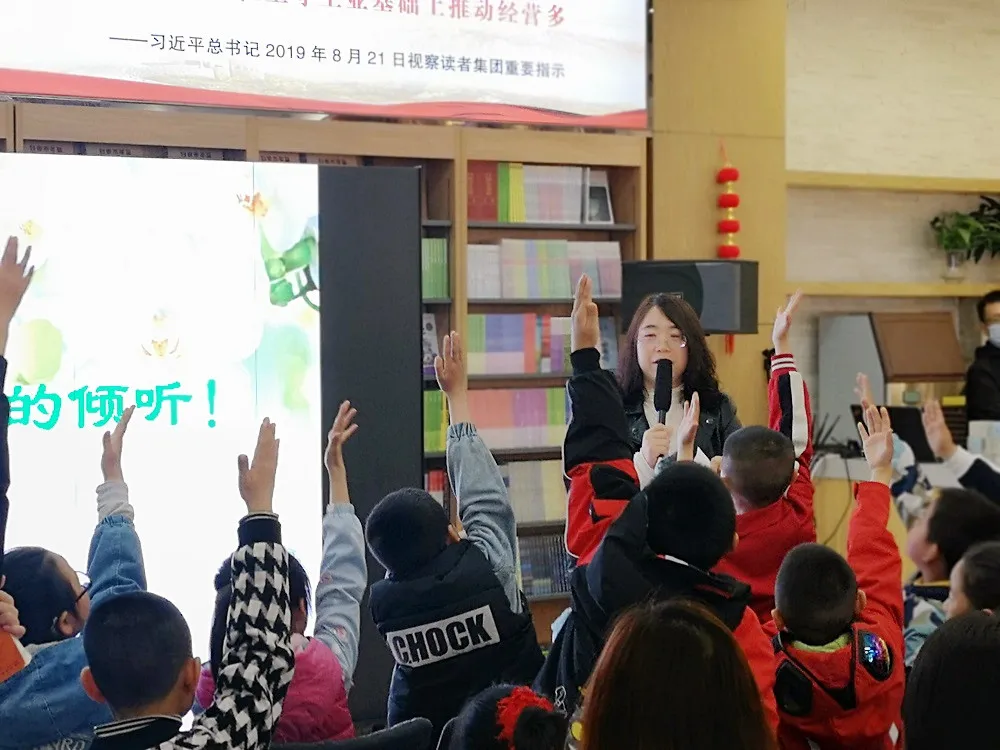 【颂百年风华 传红色基因】白银市“阅读伴成长·书香润铜城”第二期亲子阅读活动在市新华书店举行