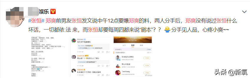 五险一金到底该怎么用？